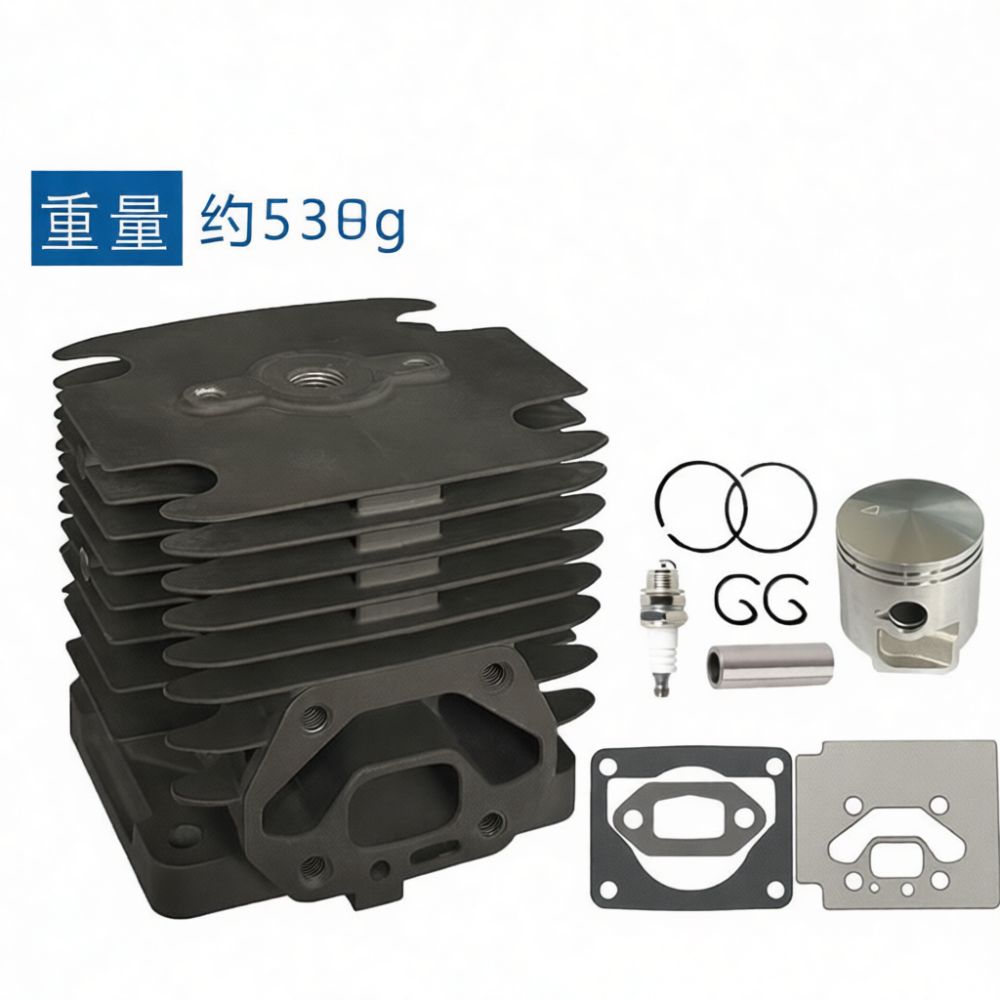 Replacement Cylinder Kit Compa - Outdoor Power Tool Kit recension och pris