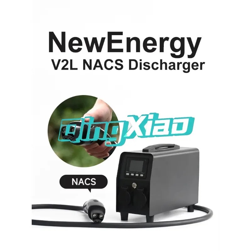 Portable Ev Discharge Inverter - Ac Outdoor Power recension och pris